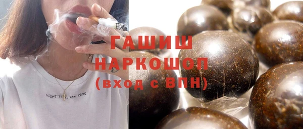 мдпв Нефтекумск
