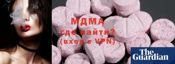 мдпв Нефтекумск