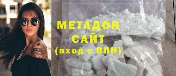 мдпв Нефтекумск