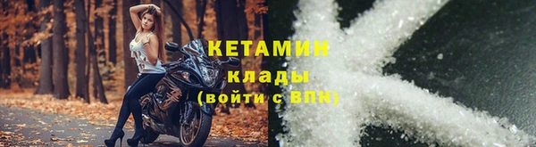 ешки Ессентукская