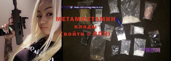 таблы Фурманов