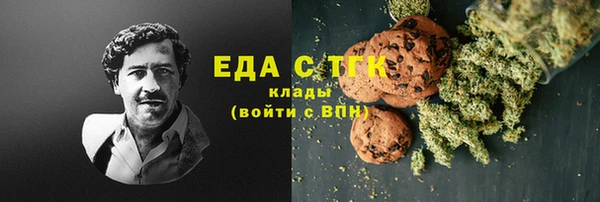 мдпв Нефтекумск