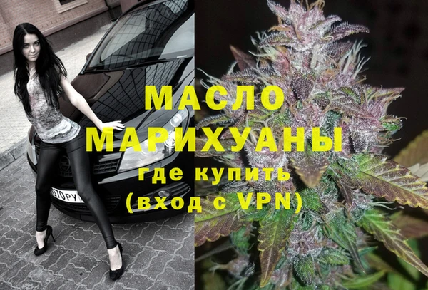 герыч Нея