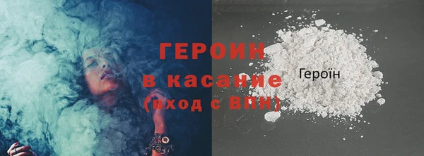 индика Нефтегорск