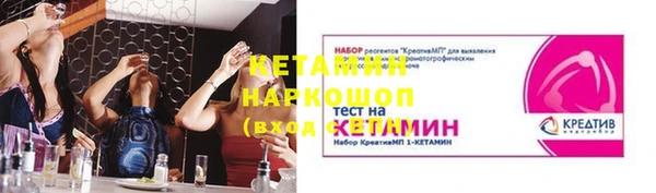 мдпв Нефтекумск