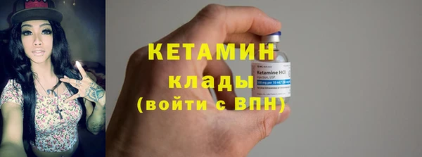 герыч Нея