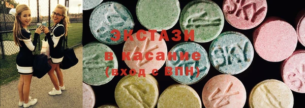 мдпв Нефтекумск