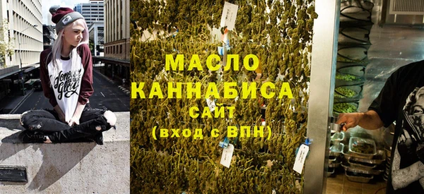 мдпв Нефтекумск