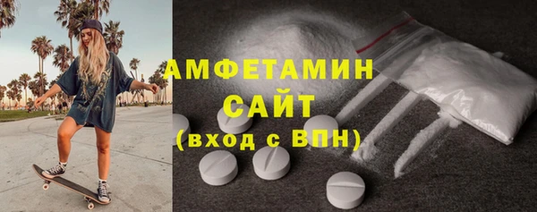 герыч Нея
