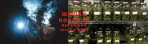мдпв Нефтекумск