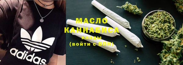 герыч Нея
