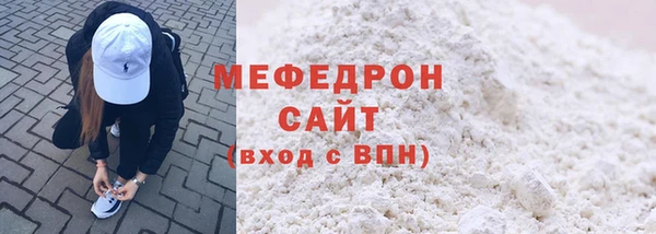 герыч Нея