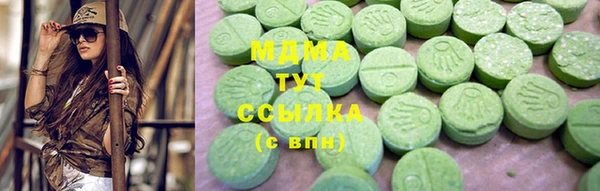 мдпв Нефтекумск