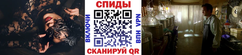 Метамфетамин Декстрометамфетамин 99.9%  Тырныауз 